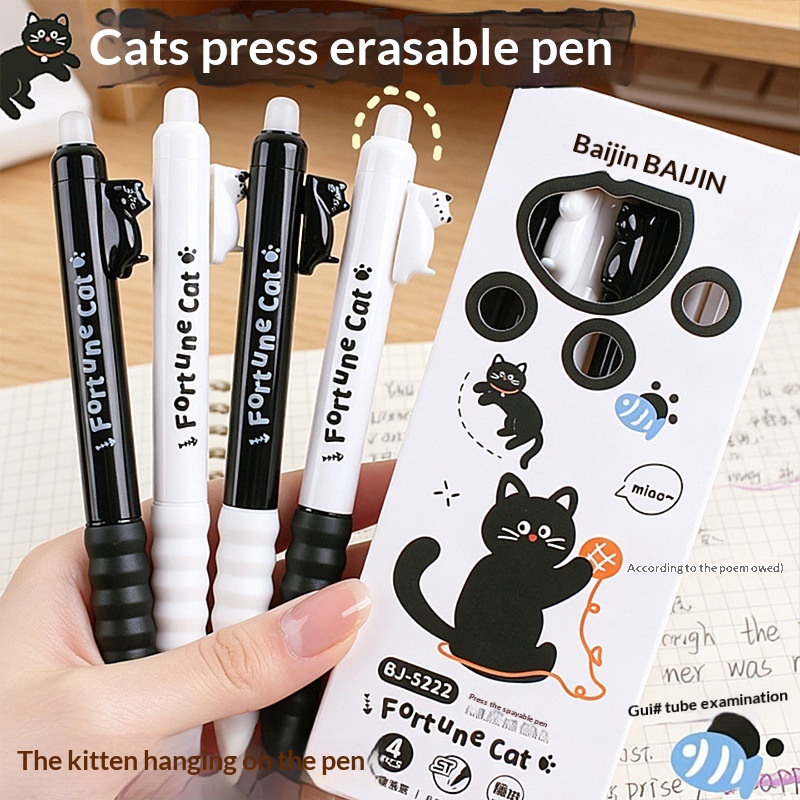 Retractable Eraser Pen Click - Caneta Gel Apagável Retrátil 0.5mm com