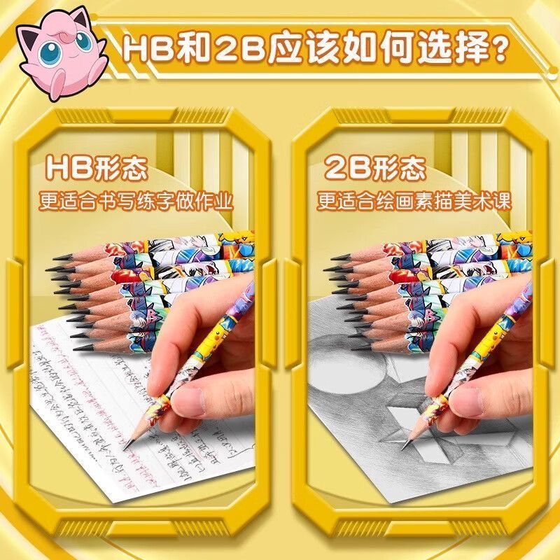 Lápis de Madeira Pokémon para  - Writing Tools avaliação e preço
